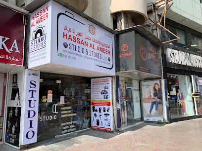 ستوديو حسن الامير - United Arab Emirates|Deira - Al Rigga - Dubai|Omar Bin Al Khattab St|7888+X76