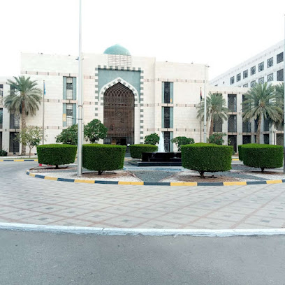 المكتبة الطبية الوطنية - الشارقة -