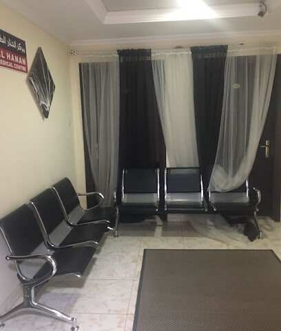 مركز الحنان الطبي ذ - الفجيرة - +971 50 595 0081