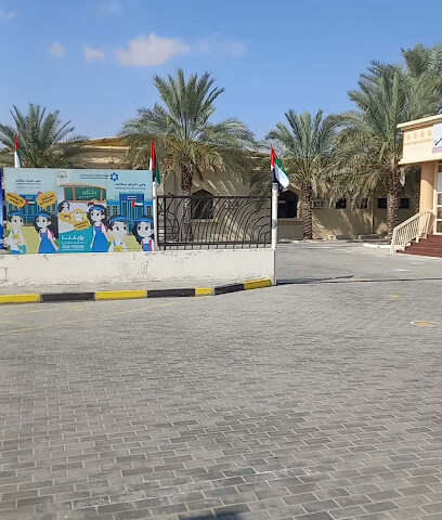مدرسة الذيد الخاصة - رأس الخيمة - +971 6 882 8289