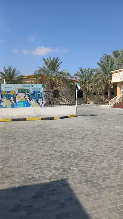 مدرسة الذيد الخاصة - United Arab Emirates|Sharjah|7VGQ+VXF