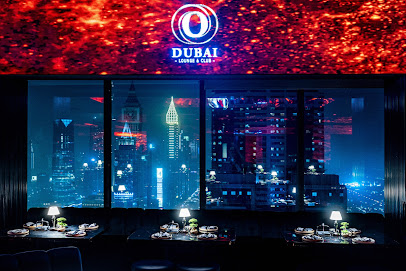 O Dubai - Lounge & Club - دبي - +971 54 399 5030