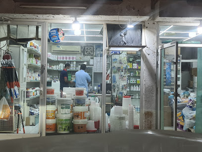 طب و معدات بيطرية - رأس الخيمة - +971 6 882 3800