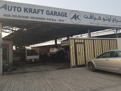 كراج اوتو كرافت - الفجيرة - +971 55 377 4748