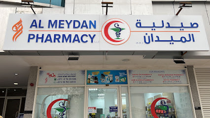 صيدلية ميدان - رأس الخيمة - +971 56 581 6233