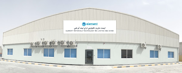 إليمنت أبو ظبي - آيكاد 3 ، المصفح - دبي - +971 2 558 1031