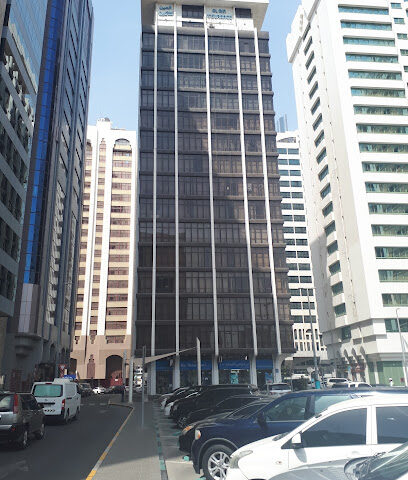 شركة العين الأهلية للتأمين - فرع حمدان - دبي - +971 2 611 9999