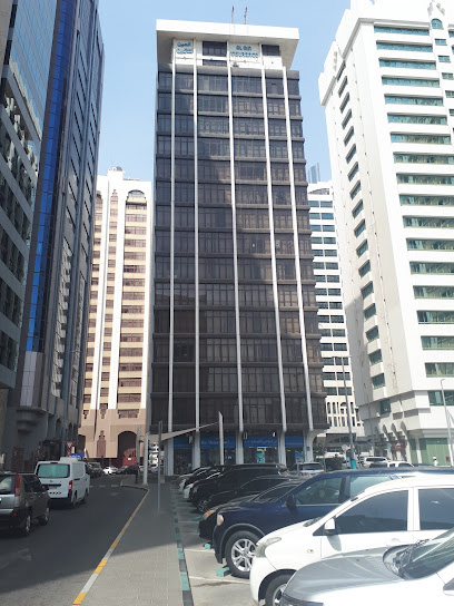 شركة العين الأهلية للتأمين - فرع حمدان - United Arab Emirates|Abu Dhabi|Hamdan Street 5th floor
