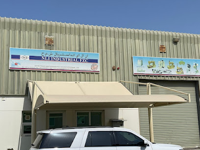 Newlong Industrial FZC Dubai (الإمارات العربية المتحدة) - آلة إغلاق الأكياس | رأس الخياطة | رأس ماكينة الخياطة حقيبة صنع - دبي - +971 50 303 8816