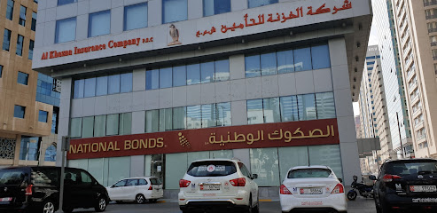 شركة الخزنة للتأمين ش - دبي - +971 2 696 9700