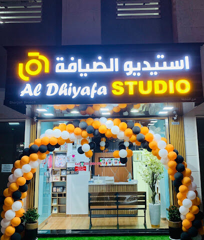 ستوديو الضيافة - الشارقة - رأس الخيمة - +971 50 208 0996