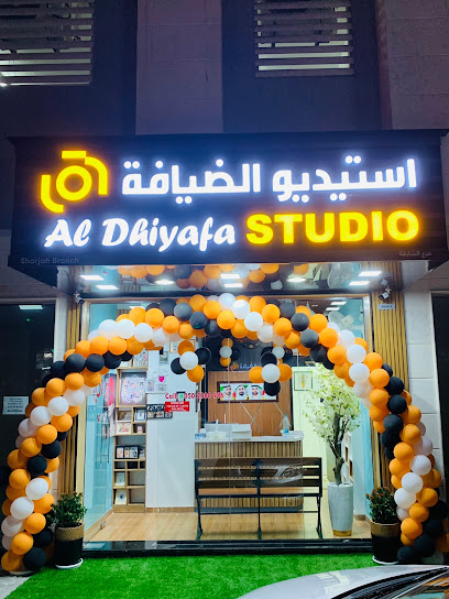 ستوديو الضيافة - الشارقة - United Arab Emirates|Al Majaz - Al Majaz 2 - Sharjah|Jamal Abdul Naser St|AL Jabri Building