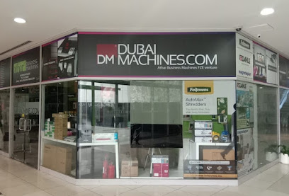 Dubaimachines.com - الفجيرة - +971 4 336 0300