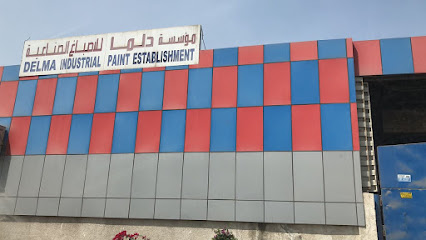 مؤسسة دلما للطلاء الصناعي - رأس الخيمة - +971 2 551 0480