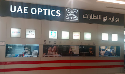 بصريات الإمارات - متجر النظارات الشمسية والنظارات - الفجيرة - +971 4 451 5943