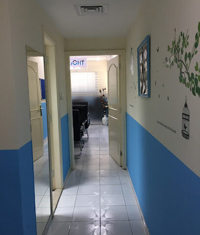 اتصالات الحق - الفجيرة - +971 55 737 1457