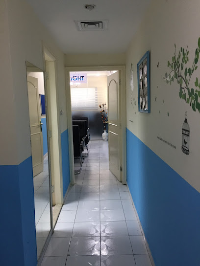 اتصالات الحق - United Arab Emirates|Rm. 410 Bin Jarsh Bldg. Deira Dubai