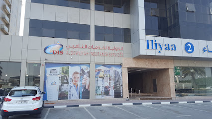 الدولية لخدمات التأمين HO - دبي - +971 4 250 0570