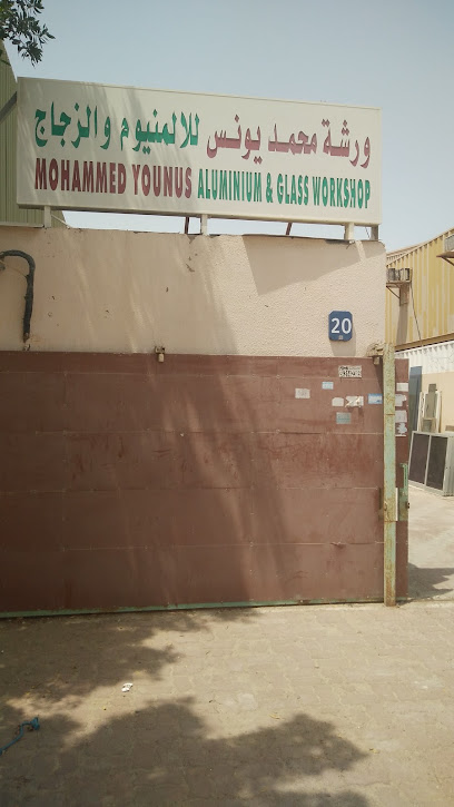شركة الخليج للخدمات الصناعية - جيسكو ذ - United Arab Emirates|Abu Dhabi|Mussafah Industrial Area|Sector No.M36