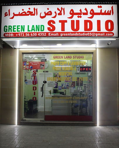 ستوديو جرين لاند (تصوير فوتوغرافي) - United Arab Emirates|Industrial Area - Muwailih Commercial - Sharjah