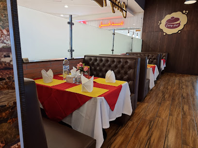 مطعم كاري بوت - دبي - +971 3 753 1966