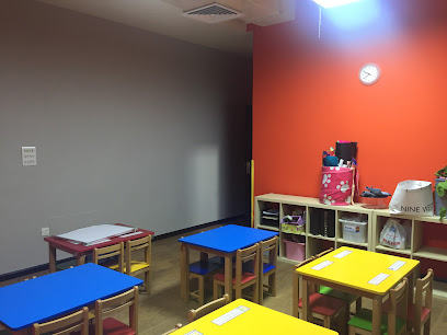 حضانة داليا - النهدة ، الشارقة - الفجيرة - +971 50 882 2434