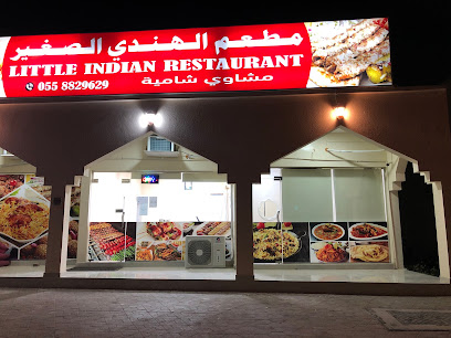 مطعم هندي صغير - دبي - +971 55 882 9629