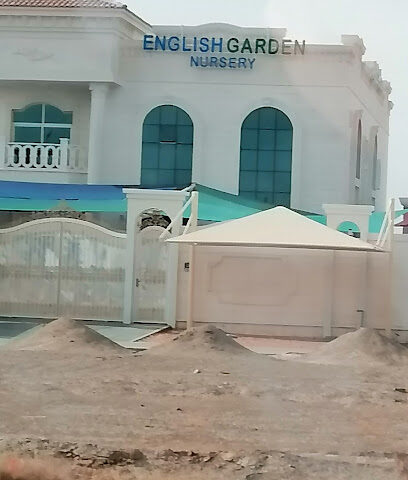 حضانة انجليش جاردن - الفجيرة - +971 3 766 4748