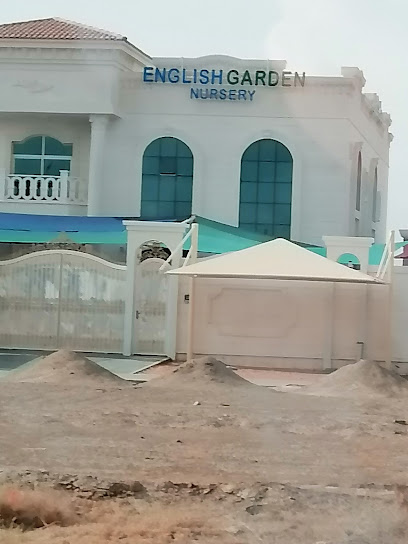 حضانة انجليش جاردن - United Arab Emirates|Al Dhahir - Abu Dhabi|28 Burj Ash Shamali St