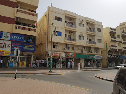 مجمع عيادات الجيمي الطبية - الفجيرة - +971 3 765 6269