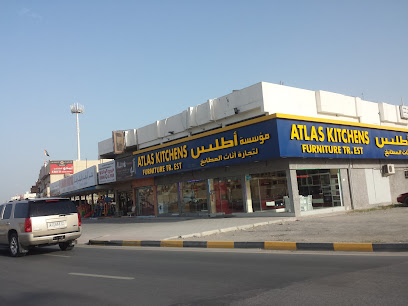 مطابخ اطلس - United Arab Emirates|Old Ras Al Khaimah - Ras al Khaimah|QWVW+9XM