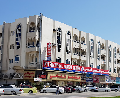 المركز الطبي الدولي - الفجيرة - +971 9 222 9585