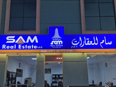 سام للعقارات ذ م م. - دبي - +971 55 777 1886