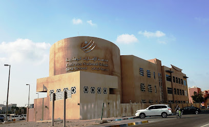 مدرسة الإمارات الوطنية - United Arab Emirates|Al Nahyan - Abu Dhabi|Al Meel St