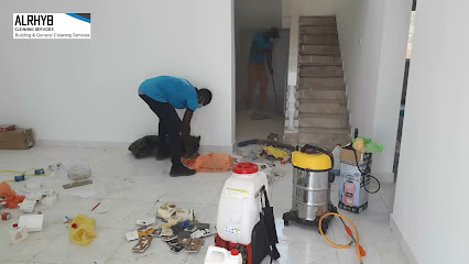 الرايب لخدمات التنظيف - رأس الخيمة - +971 56 159 2301