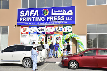 مطبعة الصفا ذ - رأس الخيمة - +971 6 740 6343