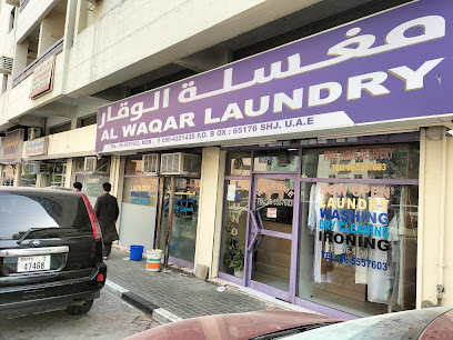 مغسلة الوقار - دبي - +971 6 555 7603
