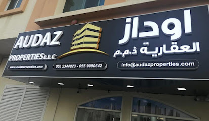 عقارات Audaz أوداز العقارية - United Arab Emirates|Al Rashidiya 3 - Ajman|25 Al Zahir Street