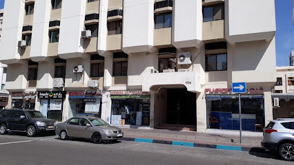 مؤسسة الدولة للنظافة ومكافحة الحشرات - رأس الخيمة - +971 2 677 8281