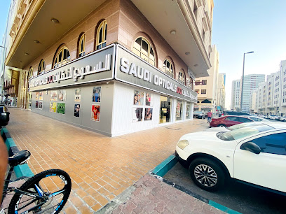 نظارات السعودية - الفجيرة - +971 2 634 0014
