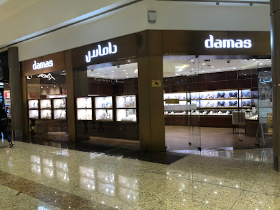 مجوهرات داماس - United Arab Emirates|Al Nahda - Al Nahda 1 - Sharjah|Al Nahda St
