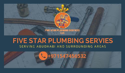 الخمس نجوم لخدمات السباكة ذ م م | أفضل خدمة سباكة في أبو ظبي - رأس الخيمة - +971 54 745 6532