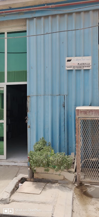دلما للبلاستيك ذ - United Arab Emirates|Industrial Area - Industrial Area 5 - Sharjah|Street # 16|8CG6+JCC