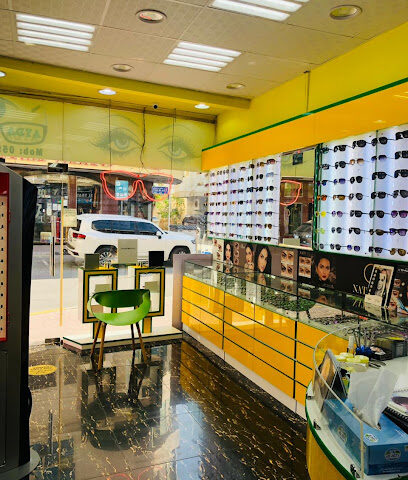 AYDA OPTICALS LLC - الفجيرة - +971 55 716 7606
