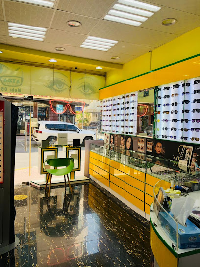 AYDA OPTICALS LLC - United Arab Emirates|Al Owan - Al Nakhil 1 - Ajman|شارع عثمان بن عفان