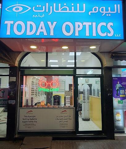 اليوم البصريات ذ م م - الفجيرة - +971 4 349 9744