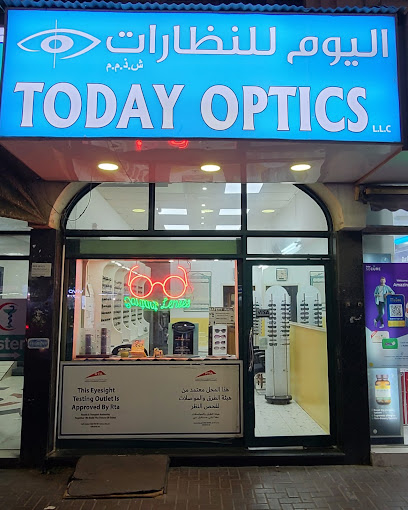 اليوم البصريات ذ م م - United Arab Emirates|Dubai|Al Satwa Rd