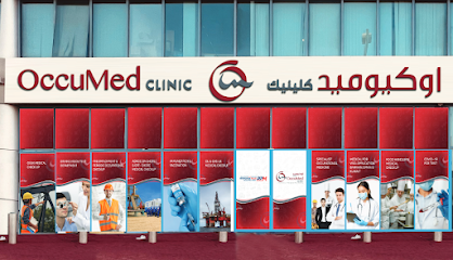 عيادة أوككوميد - الفجيرة - +971 2 513 4013