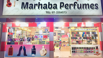 عطور مرحبا - رأس الخيمة - +971 7 233 4574