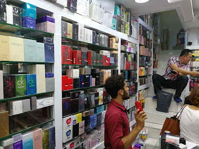 عطور توباز السبخة - رأس الخيمة - +971 50 358 7609